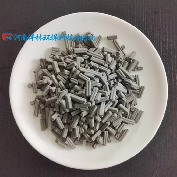 洋林干式酸氣吸附劑廢氣吸附劑性能sdg酸氣吸附劑