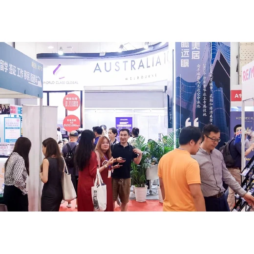 展商報名入口,移民展