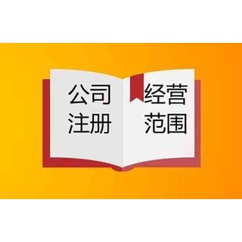 食品证代办代办餐饮许可证费用广州番禺