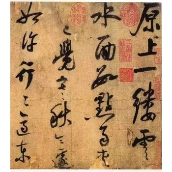 北京嘉德征集電話重彩畫鑒定評估中心