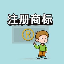 广州天河代办经营业执照办理许可证