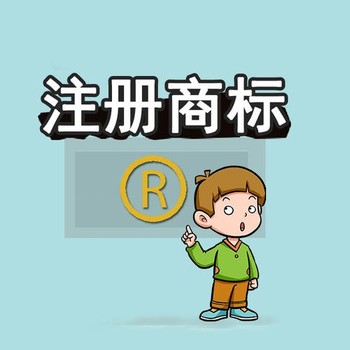 业代理记账广州股权变更代办费用多少