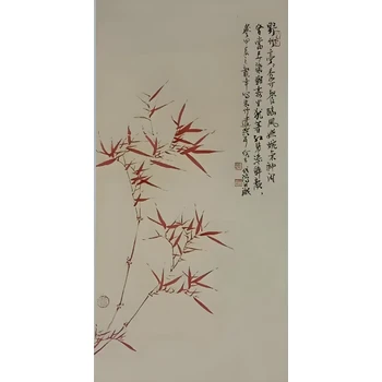 北京翰海玉器征集電話聶飛書法拍賣價(jià)格