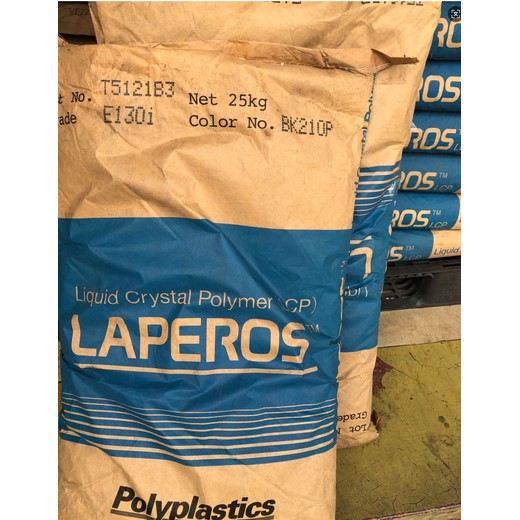 南京低發塵量E525T寶理LCP
