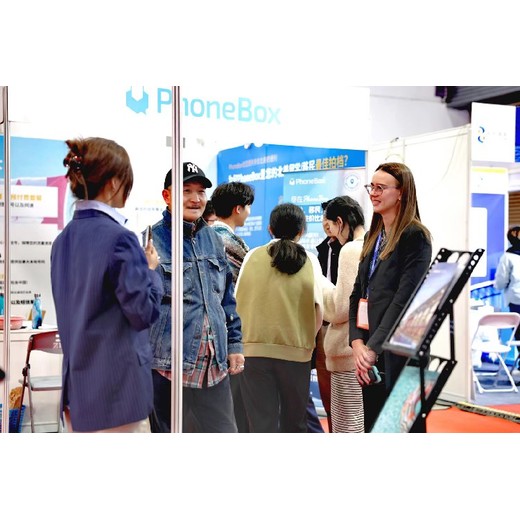 上海移民展,報名入口,2026年3月13-15日