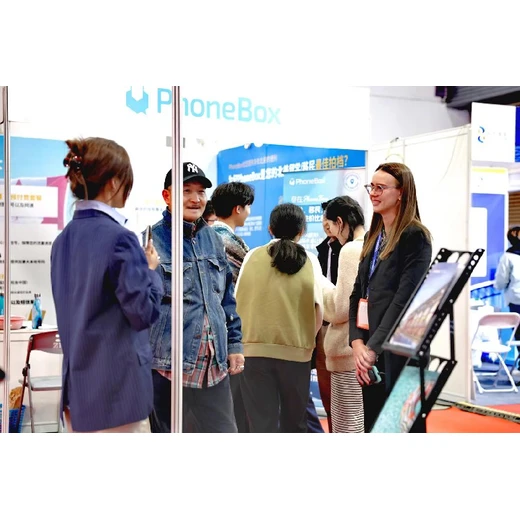 報(bào)名入口,上海移民展