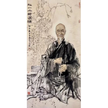 北京翰海玉器征集電話聶飛書法拍賣價(jià)格