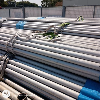 大口徑2205無縫管S32205不銹鋼管白銹鋼管