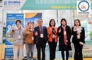 搶先預(yù)定，中國上海移民展圖片