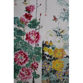 北京鑒定機(jī)構(gòu)有哪些北京哪里有字畫鑒定鑒定機(jī)構(gòu)