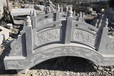 東莞園林石橋生產(chǎn)廠家