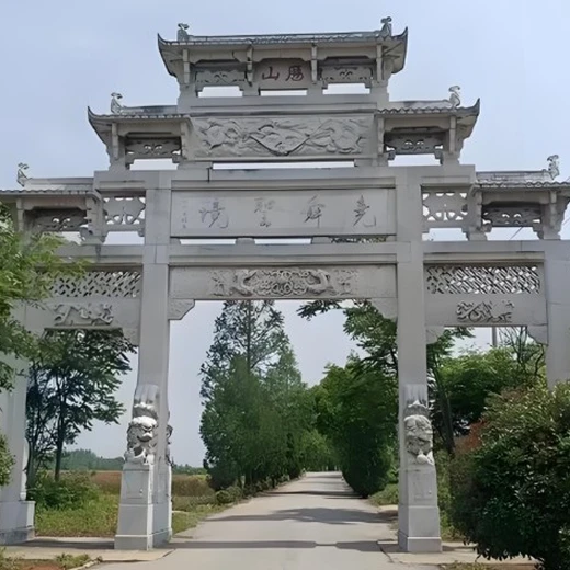大足石牌坊廠家價(jià)格