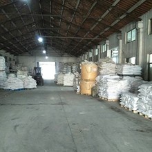廠家現(xiàn)貨殺線蟲劑棉隆原藥-土壤熏蒸劑棉隆價(jià)格圖片