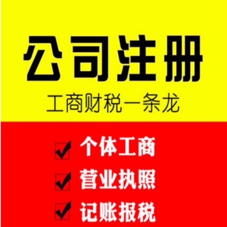 73ab90c56f0019b2fc84a506f83b26e7.jpg@750w_750h_90Q