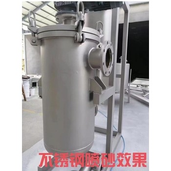 丹徒區(qū)不銹鋼金屬噴砂加工報(bào)價(jià)