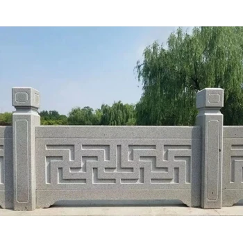 長(zhǎng)沙石欄桿定制價(jià)格