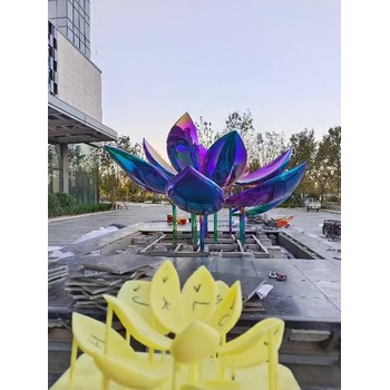 公園蓮花雕塑定做