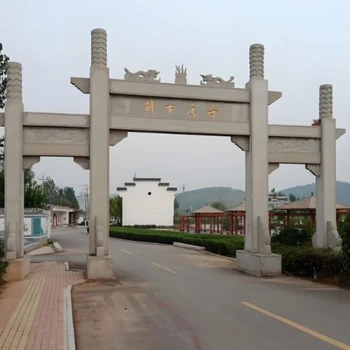 資陽石牌坊廠家聯(lián)系電話