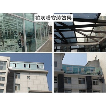 張家口銷售居家玻璃貼膜,建筑玻璃貼膜工
