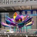 廣場不銹鋼鏡面荷花雕塑制作