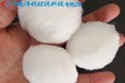 山東纖維球濾料除油纖維球濾料纖維球濾料生產(chǎn)廠家