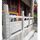寺廟石欄桿生產(chǎn)廠家圖