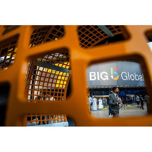 2025中東迪拜建材展big5境外展會(huì)價(jià)格
