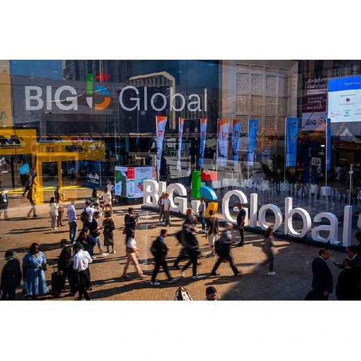 2025迪拜建材展會big5國際建材展