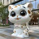 動物卡通雕塑圖