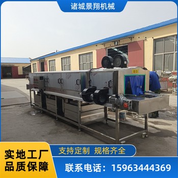 雞柳盤清洗設備飼料盒洗盒機清洗肉食塑料盤機器