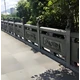 浙江園林石欄桿供應產品圖