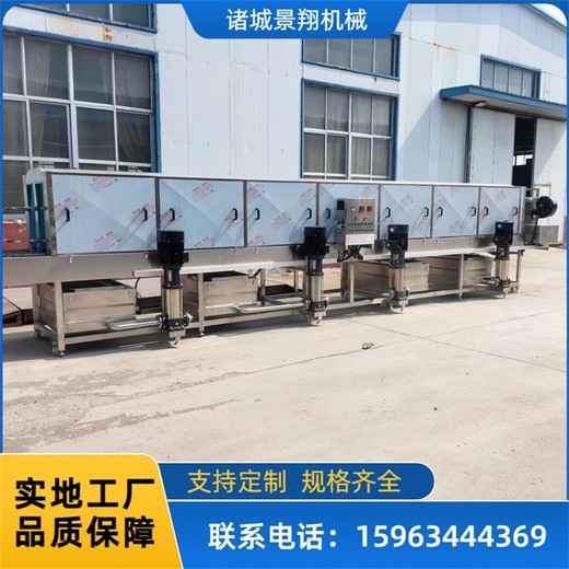 隧道式洗筐機全自動海鮮筐清洗機物流運輸筐清洗機