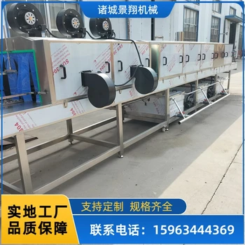 水果箱洗箱機(jī)框盤清洗機(jī)運(yùn)輸框洗框機(jī)