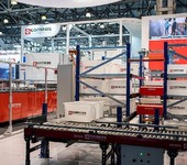 莫斯科物流運輸展CeMatRussia國際展覽會