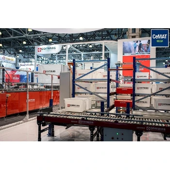 2025俄羅斯倉儲設(shè)備與物流技術(shù)展