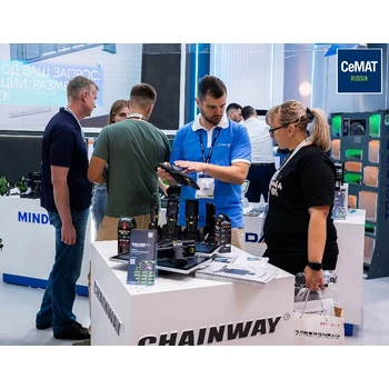 2025俄羅斯莫斯科物流運(yùn)輸展2025年國際展會(huì)