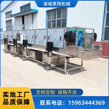 雞籠子清洗機雞蛋筐洗箱機器清洗肉食塑料盤機器