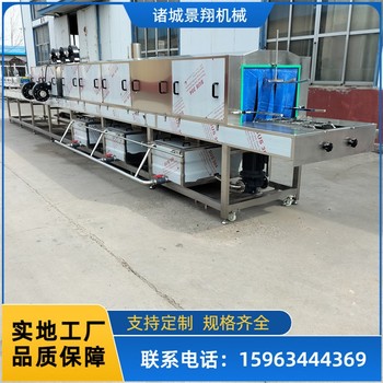 兔籠清洗設(shè)備生姜筐洗箱機(jī)高壓噴淋洗籠子設(shè)備