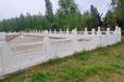 蘇州庭院石欄桿廠家定制,花崗巖庭院石欄桿