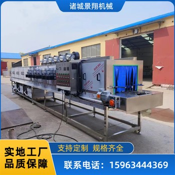 雞籠子清洗機雞蛋筐洗箱機器清洗肉食塑料盤機器