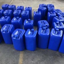 /別名:全氯丙酮山東含量99.5%六氯丙酮化工原料