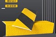 江西鋁合金防滑板價(jià)格