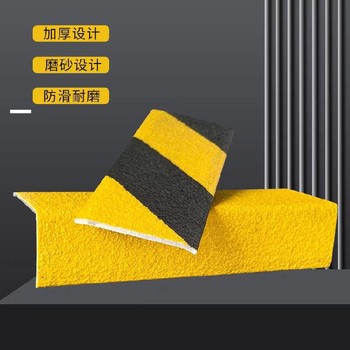 新疆鋁合金防滑板價格