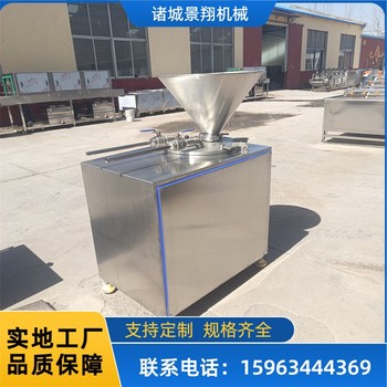 肉粒灌裝機(jī)器豬肉腸灌裝機(jī)純?nèi)饽c灌腸機(jī)