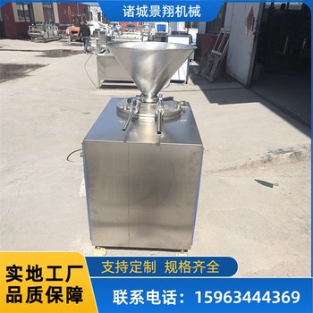 肉粒灌裝機(jī)器豬肉腸灌裝機(jī)純?nèi)饽c灌腸機(jī)