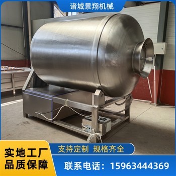牛百葉滾筒清洗機(jī)黑魚(yú)片拌料桶扒雞入味滾肉機(jī)
