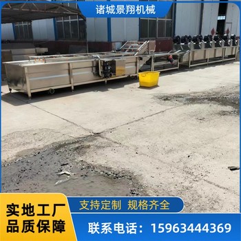 常溫氣流風(fēng)干設(shè)備袋裝食品風(fēng)干機(jī)藥材清洗瀝水機(jī)