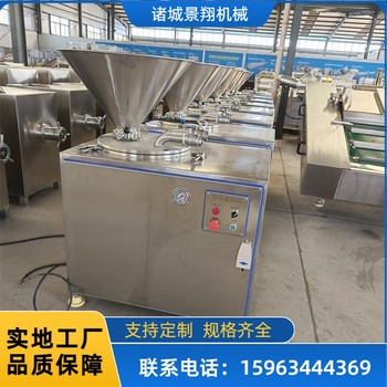 雙管自動(dòng)灌裝機(jī)扭結(jié)灌腸一體機(jī)絞肉灌腸機(jī)器