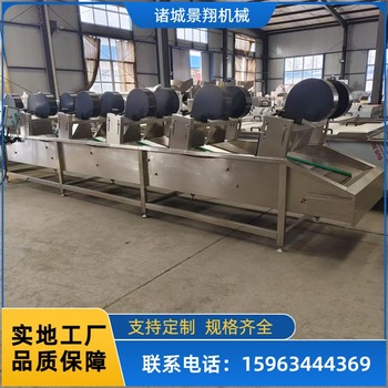 加密網(wǎng)帶果蔬風(fēng)干瀝水機(jī)菠蘿片風(fēng)干機(jī)凈菜設(shè)備清洗風(fēng)干機(jī)