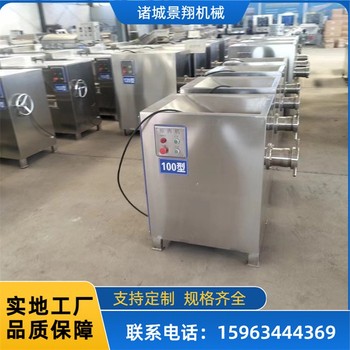 豬皮絞肉機(jī)多功能攪鮮肉機(jī)器豬板油絞碎機(jī)